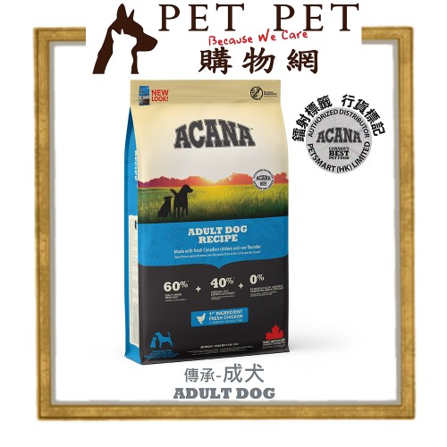 Acana 成犬配方-雞肉(狗) 6kg