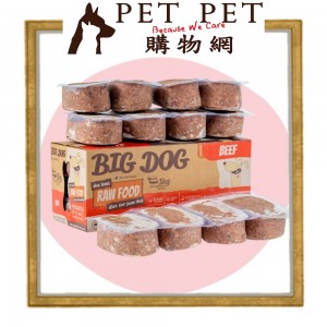 Big Dog 急凍生肉糧-牛肉配方 3kg