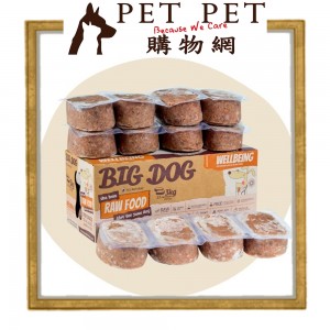 Big Dog 急凍生肉糧-健怡配方 3kg