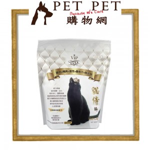 Cat-Pool 貓侍 白貓侍-(雞,鴨,靈芝,墨魚汁,離胺酸) 1.5kg