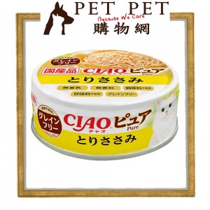 Ciao Pure 貓罐頭 –雞肉 70g