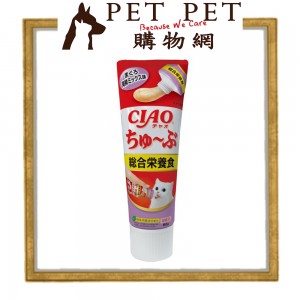 Ciao 吞拿魚+海鮮醬-綜合營養食 (牙膏裝) 80g