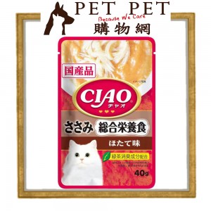 Ciao 雞肉 帶子味 (綜合營養) 40g