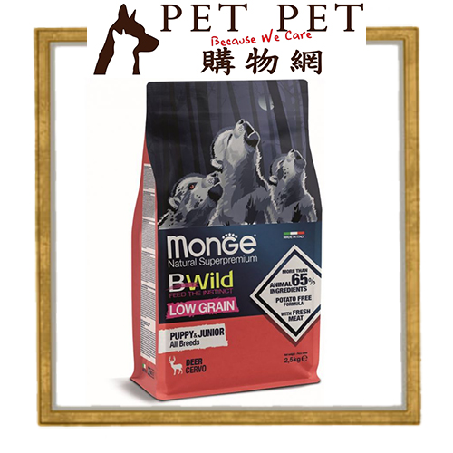 Monge 真野低穀-幼犬配方(鹿肉) 15kg