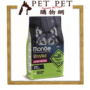 Monge 真野低穀-成犬配方(野豬) 2.5kg