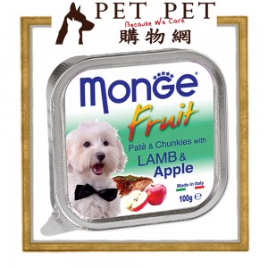 Monge 四方餐盒-羊肉蘋果 100g