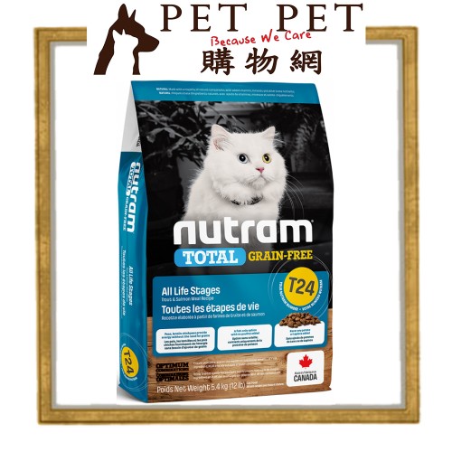Nutram 無薯無穀物-三文魚及鱒魚成貓配方(T24) 2kg