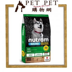 Nutram 成犬羊肉配方(S9) 2kg