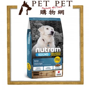 Nutram 老犬配方(S10) 2kg