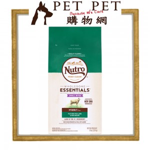 Nutro 全護營養小型犬成犬-羊肉及糙米配方 5lb