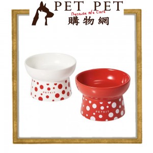 PETKIT佩奇 波點陶瓷高腳碗 (紅白套裝)