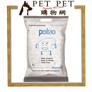 Petso 環保豆腐砂(花香味) 7L