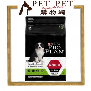 Pro Plan 幼犬成長-雞肉配方 15kg