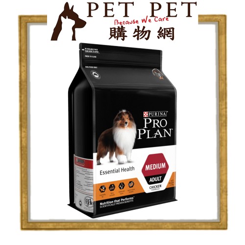 Pro Plan 成犬-雞肉配方 3kg