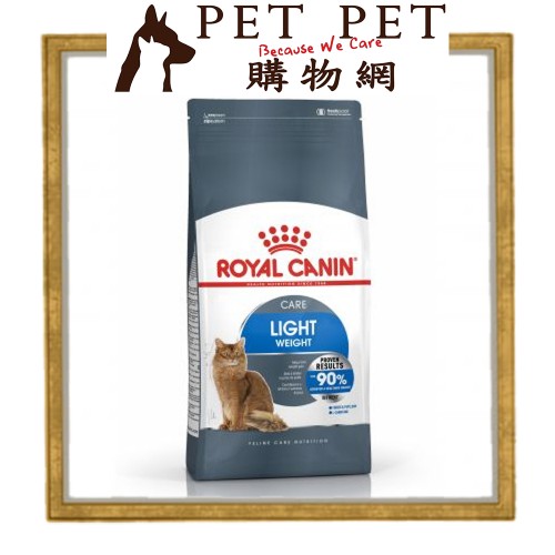 Royal Canin Care 體重控制配方 1.5kg