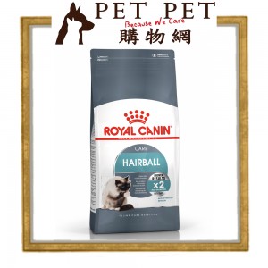 Royal Canin Care 去毛球配方 2kg