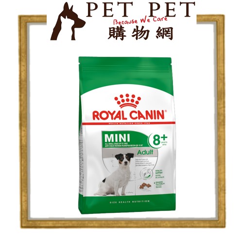 Royal Canin 小型成犬8+營養配方 2kg