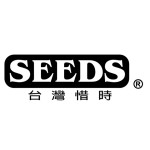 Seeds 惜時