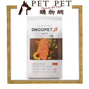 Snoopet Beta 全犬鮮三文魚配方 8kg