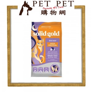 Solid Gold 無穀物抗敏-鱈魚配方(貓) 6lb