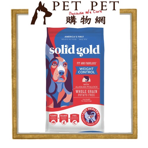 Solid Gold 成犬-低卡鱈魚配方 24lb
