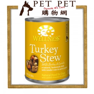 Wellness Stew 火雞燉大麥和胡蘿蔔 354g